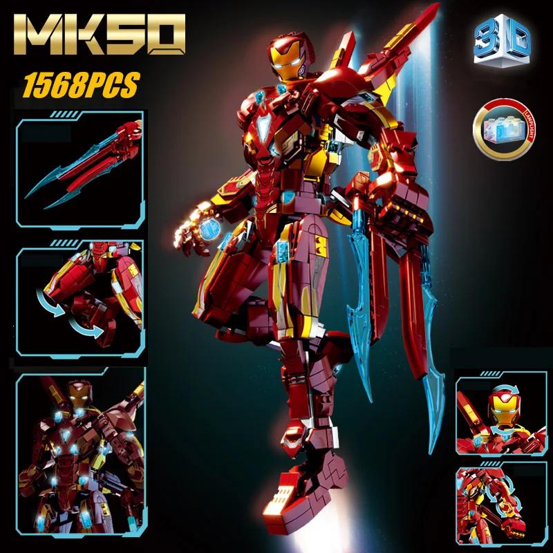 Miniso Marvel Mk50 Mark-50 ̾  ٸ   ī  峭, ǱԾ    긯,   ҳ Ʈ